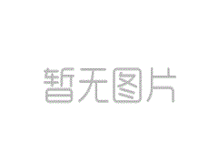​[中毒]四川崇阳396人食物中�? 事发酒店被罚款近