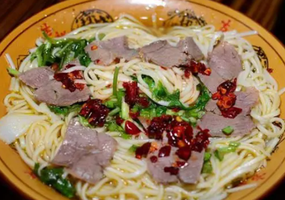 虾子镇羊肉粉