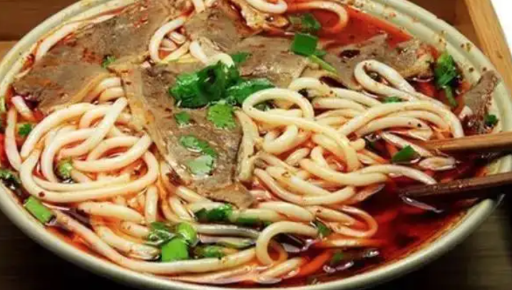 爆辣羊肉粉