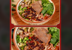 贵州的羊肉粉特色传统风味食品举例
